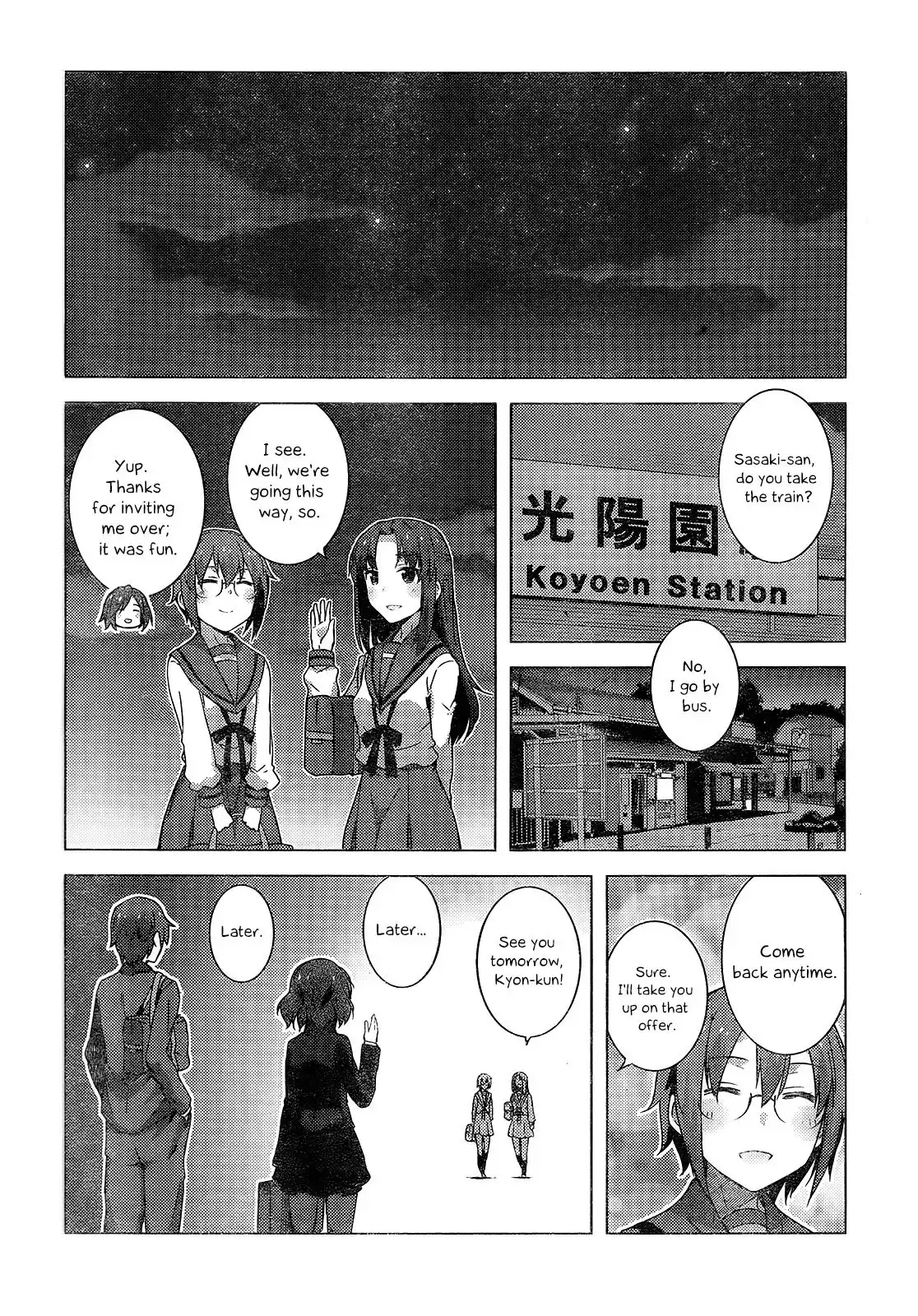 Nagato Yuki-chan No Shoushitsu Chapter 42 10